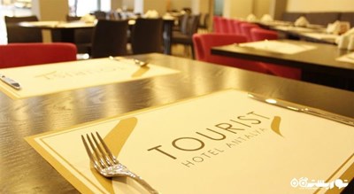 رستوران و بار هتل توریست آنتالیا -  شهر آنتالیا